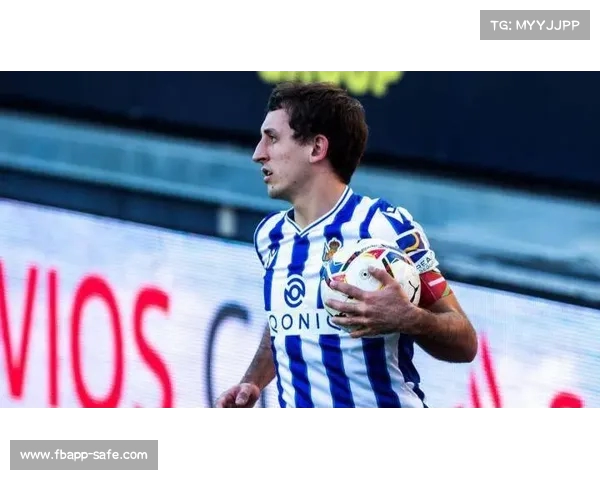 西甲联赛皇家社会奥亚萨瓦尔远射世界波