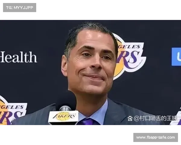 佩林卡重申对詹姆斯的尊重:他将有足够时间做出未来决定(佩林卡简介) 佩林卡重申对詹姆斯的尊重:他将有足够时间做出未来决定(佩林卡简介)
