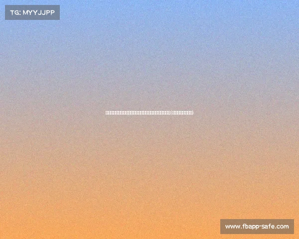 广州楼市扑街了!楼市低迷背后的原因分析与未来走向预测(广州楼市暴跌原因) 广州楼市扑街了!楼市低迷背后的原因分析与未来走向预测(广州楼市暴跌原因)