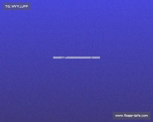 底薪替补中锋!Woj曝班巴与快船签约一年合同,力求重返巅峰(班巴加盟篮网) 底薪替补中锋!Woj曝班巴与快船签约一年合同,力求重返巅峰(班巴加盟篮网)