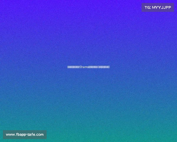 德罗赞加盟国王!Shams爆料签约细节(德罗赞去哪儿了) 德罗赞加盟国王!Shams爆料签约细节(德罗赞去哪儿了)