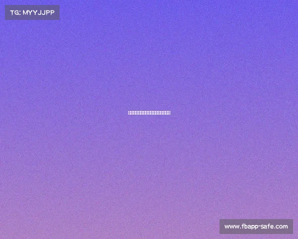 拜仁轻松获胜，继续保持欧洲豪门地位