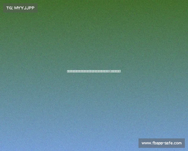 普理查德:面对东契奇的高难度进攻,我们选择尊重他的表现(普里查德球鞋) 普理查德:面对东契奇的高难度进攻,我们选择尊重他的表现(普里查德球鞋)