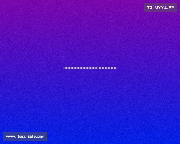 欧洲杯焦点:英格兰贝林失望,德国多项数据领先(本届欧洲杯英格兰晋级之路) 欧洲杯焦点:英格兰贝林失望,德国多项数据领先(本届欧洲杯英格兰晋级之路)