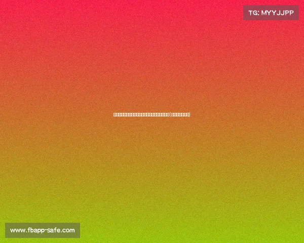 武汉工厂货车轨迹争议:金龙鱼发布新车状态说明(武汉金龙鱼疫情) 武汉工厂货车轨迹争议:金龙鱼发布新车状态说明(武汉金龙鱼疫情)