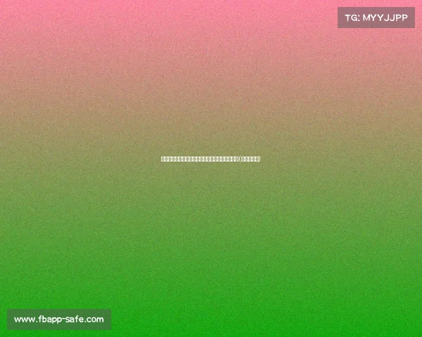 湖人迎来新任主帅雷迪克,文胖解析其挑战与机遇(湖人队主帅) 湖人迎来新任主帅雷迪克,文胖解析其挑战与机遇(湖人队主帅)