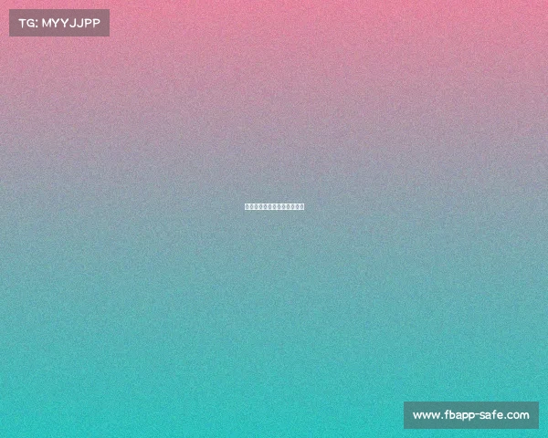 热刺再获胜利,朝着冠军迈进 热刺再获胜利,朝着冠军迈进