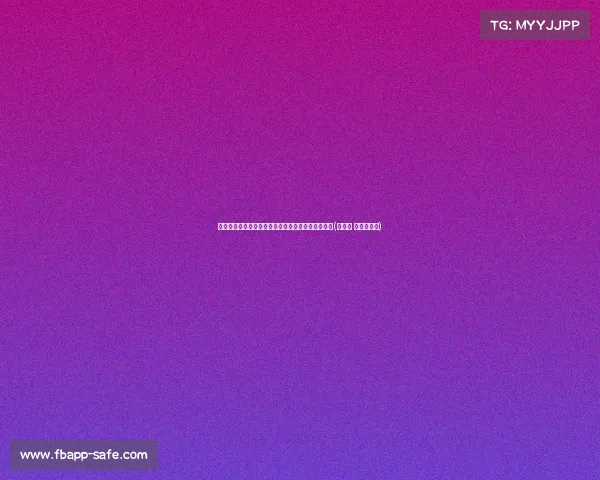 祝福于金永生日快乐:致敬这位非凡人物的卓越贡献(于金辉 科学网博客) 祝福于金永生日快乐:致敬这位非凡人物的卓越贡献(于金辉 科学网博客)