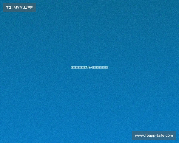 球队之间的激烈竞争,NBA新一轮对决预示着什么? 球队之间的激烈竞争,NBA新一轮对决预示着什么?