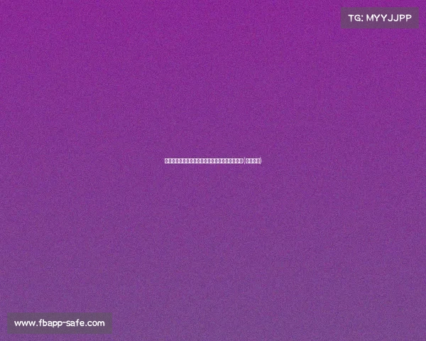 男子在德国持钝器袭击荷兰球迷，遭警方开枪制服(德国打人)