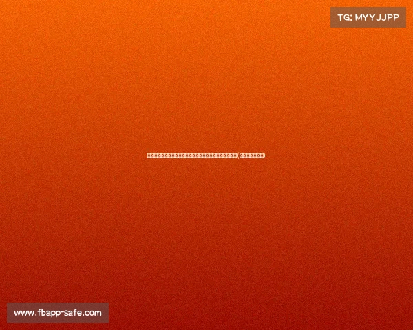 英伟达市值破纪录,成为全球最高市值股票的背后原因分析(英伟达市值排行) 英伟达市值破纪录,成为全球最高市值股票的背后原因分析(英伟达市值排行)