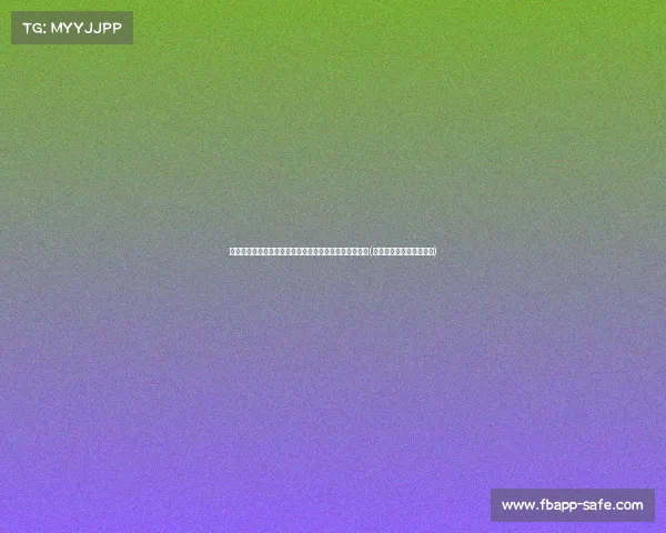 证监会强化政策支持,推动更多中长期资金流入资本市场(国际中长期资金流动机制) 证监会强化政策支持,推动更多中长期资金流入资本市场(国际中长期资金流动机制)