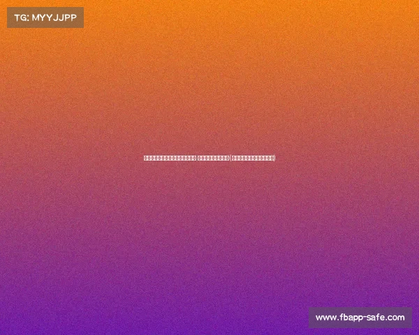 阿根廷副部长因梅西事件要求道歉 总统怒斥并解职处理(阿根廷足球运动员梅西简历) 阿根廷副部长因梅西事件要求道歉 总统怒斥并解职处理(阿根廷足球运动员梅西简历)