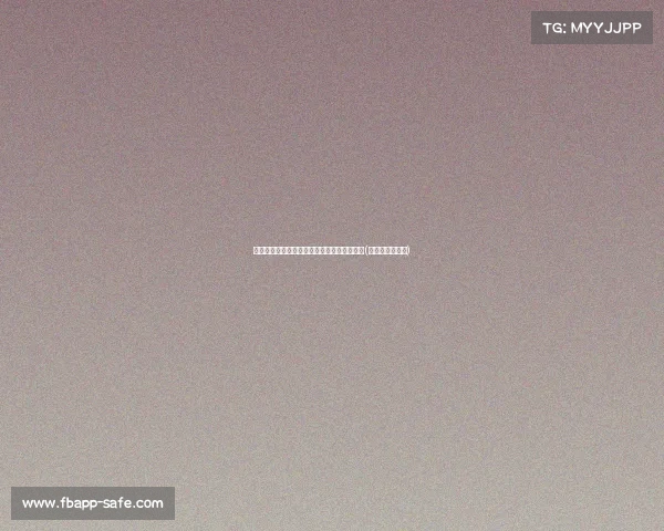 超战报:第第三比赛日精彩回顾,谁将登顶?(第三支超级战队) 超战报:第第三比赛日精彩回顾,谁将登顶?(第三支超级战队)