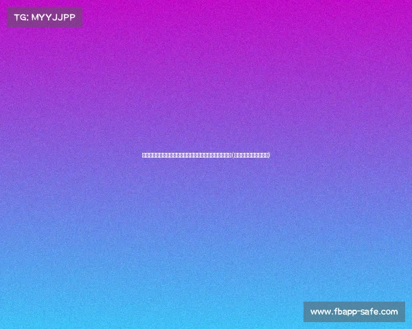 韩江流域一遇洪水侵袭,梅州多镇村断电断网影响居民生活(一岁宝宝能喝红糖姜水) 韩江流域一遇洪水侵袭,梅州多镇村断电断网影响居民生活(一岁宝宝能喝红糖姜水)