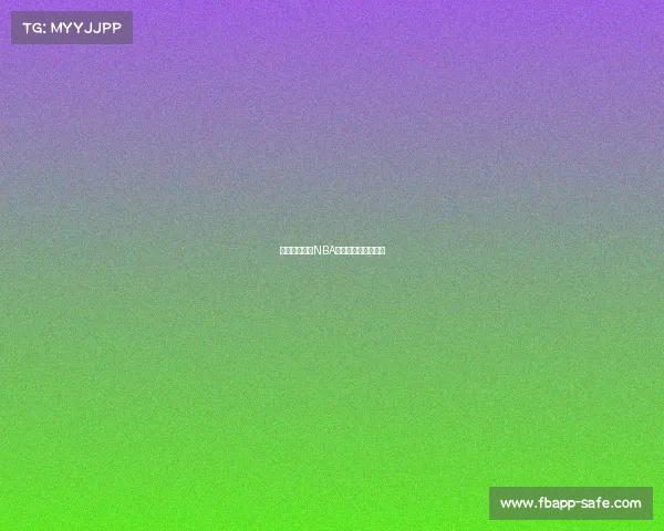 雷霆队夺得年NBA总冠军,历史性突破 雷霆队夺得年NBA总冠军,历史性突破